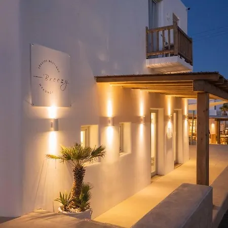 آرغو Mykonos Town