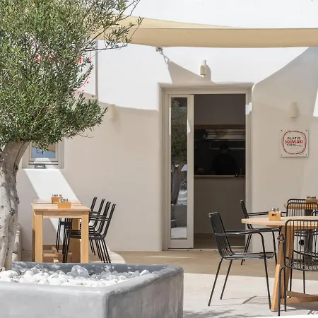 آرغو Mykonos Town